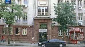 Допълнително заявление за самоосигуряващи се лица