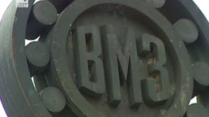 Бъдещето на ВМЗ Сопот неясно