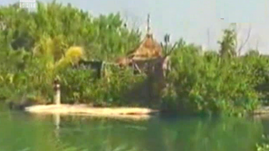 Зелена светлина: Остров от пластмасови бутилки