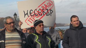 Протест срещу коннцесията на пристанището в Несебър