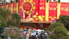 Подготовка за посрещането на Лунната нова година