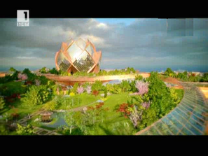 Зелена светлина: Българин създаде град в небето