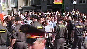 Митинг срещу Путин в Москва