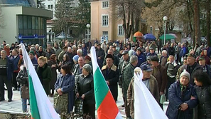 Жители на Девин подновиха протестите за болницата в града