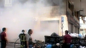 Криза с боклука в Палермо