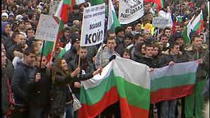 Протест и молебен във Варна