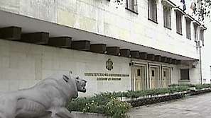 Унищожават ли се документи в министерствата