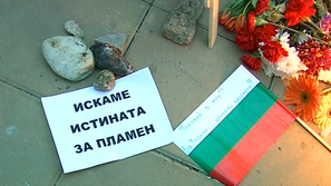 Варненските общинари няма да заседават извънредно