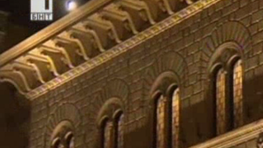 Хроника от събитията по света