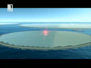 Зелена светлина: Спасителни острови