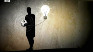 Зелена светлина: Програма Сокет