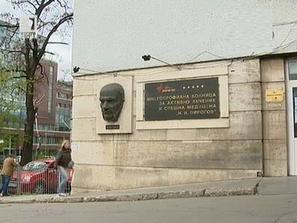 почина натровеното момче падеж