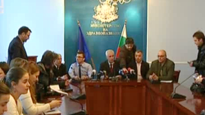 Здравният министър се срещна с пациентски организации