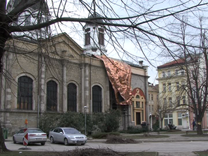 бедственото положение габрово трявна остава