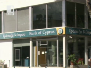 Обобщение на реакциите извън Кипър