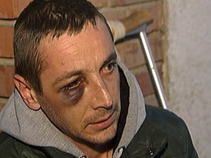 проверка случая бития благой падарски