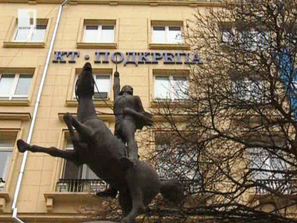 подкрепа предложения служебния кабинет