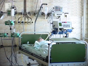 сложна операция бургас