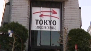 Борсова информация от международните пазари