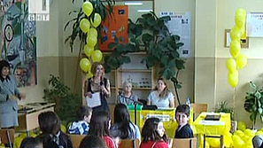 Ученическо състезание по английски език