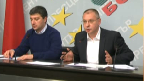 БСП иска оставката на проф. Константинов