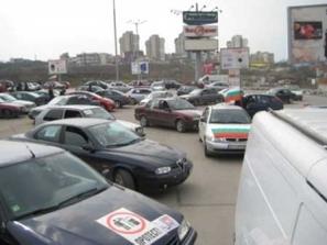 откриването магазин затрудни движението входа софия