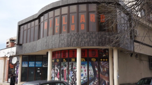 Въоръжен обир на казино в Хасково