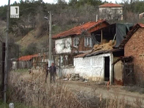 мъж запали битов инцидент бобов дол