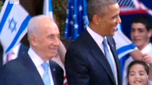 Обама за първи път в Израел