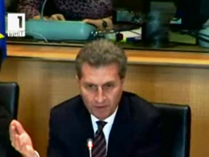 Енергийният комисар за цената на тока