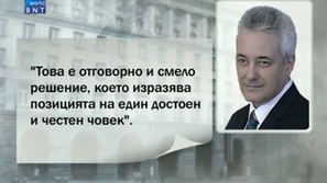 Премиерът покани Михаил Константинов в Изборния борд