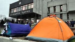 Жива верига пред община Варна