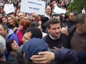 Протести в Кипър