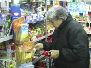 кампанията висящ хляб село розово