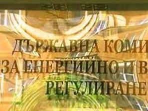 парното топлата вода поевтиняват