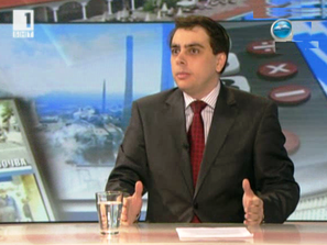 асен василев енергийната система огромно напрежение