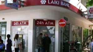 Кипър излиза от финансовия шок