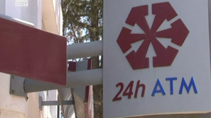 Кипър овладява ситуацията