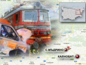 влак удари линейка карнобат