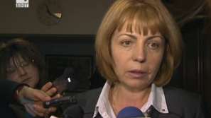 Фандъкова на проверка в Долни Богров