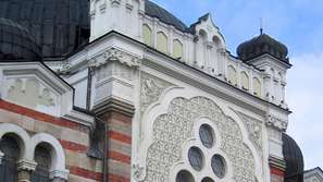 Ирански агенти наблюдават Синагогата в София
