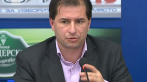 Модерна България искат възможност за отзоваване на депутати