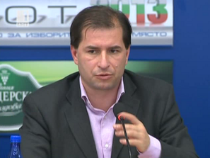 модерна българия искат възможност отзоваване депутати