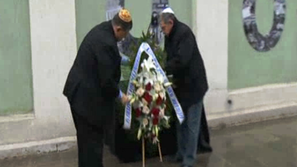 Траурен ден за жертвите на Холокоста