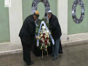 траурен ден жертвите холокоста