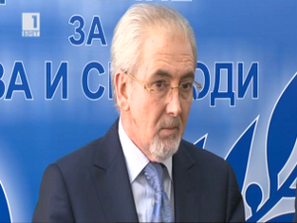 Привикаха кандидати на ДПС в прокуратурата
