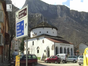 враца спасява природо научния център натура