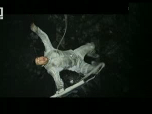 световна премиера забвение