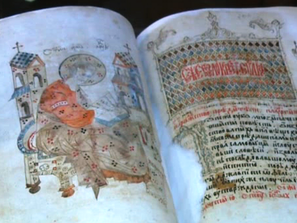 изложба съкровище словото