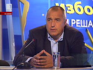 Бойко Борисов: Мисля, че с всичко, което се направи срещу нас в тази кампания - това е един добър резултат